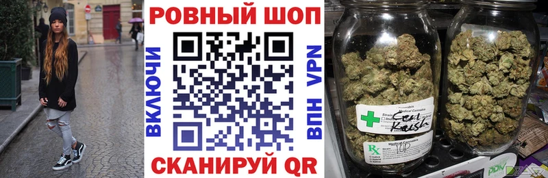 Как найти закладки Серпухов ГАШ  hydra рабочий сайт  Меф мяу мяу  АМФЕТАМИН 