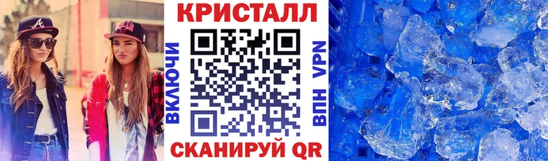 Amphetamine VHQ  Серпухов 