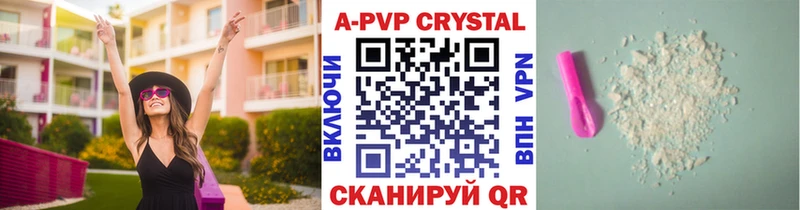 OMG ССЫЛКА  Серпухов  Alpha-PVP мука 