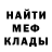 ЭКСТАЗИ Cube Christopher Kinner