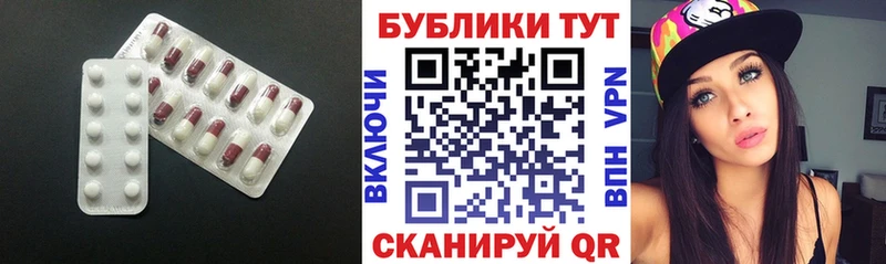 KRAKEN зеркало  Серпухов  Экстази 280мг 