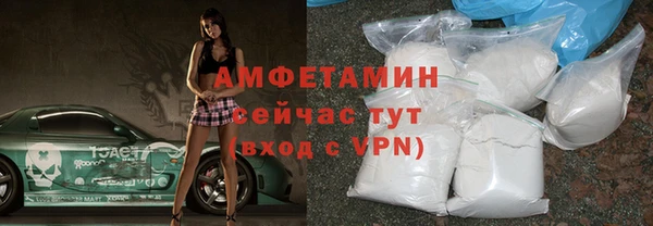 ешки Верхний Тагил