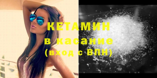 ECSTASY Верея