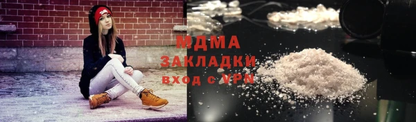 ECSTASY Верея