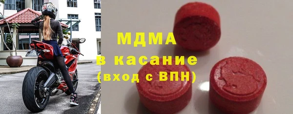 ECSTASY Верея