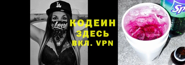 ешки Верхний Тагил
