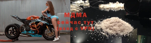 jwh Верхнеуральск