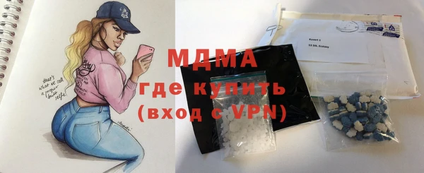 jwh Верхнеуральск
