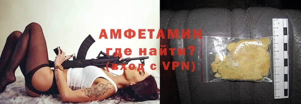 jwh Верхнеуральск