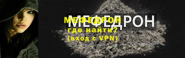 ешки Верхний Тагил