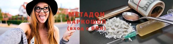 jwh Верхнеуральск