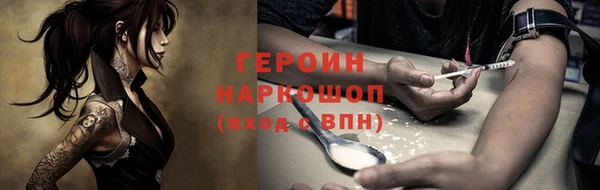 jwh Верхнеуральск