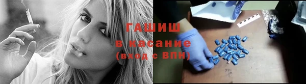 jwh Верхнеуральск