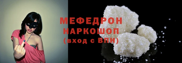jwh Верхнеуральск