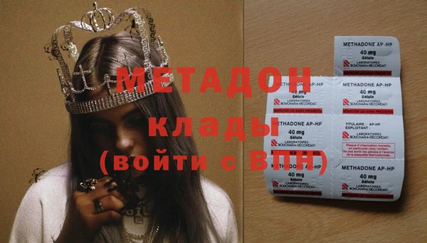 jwh Верхнеуральск