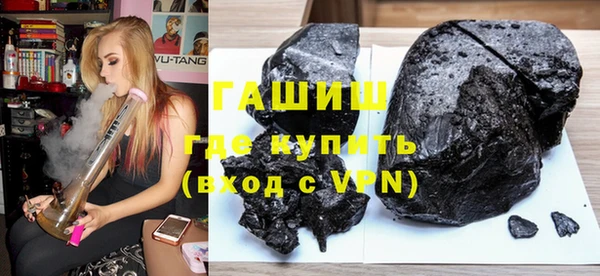 ешки Верхний Тагил