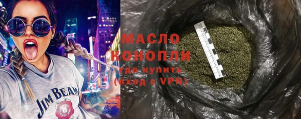 jwh Верхнеуральск