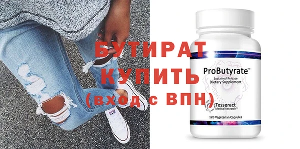 jwh Верхнеуральск