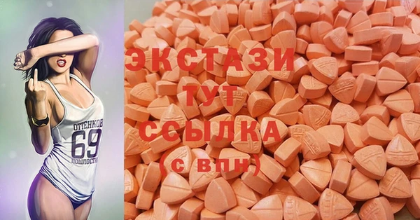 jwh Верхнеуральск