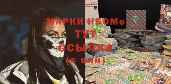 ECSTASY Верея