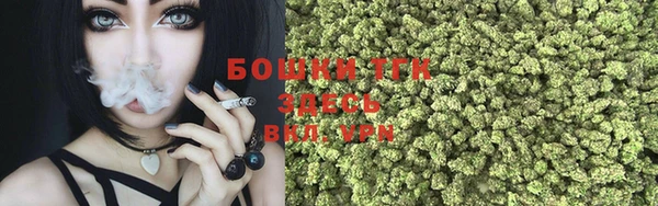 jwh Верхнеуральск