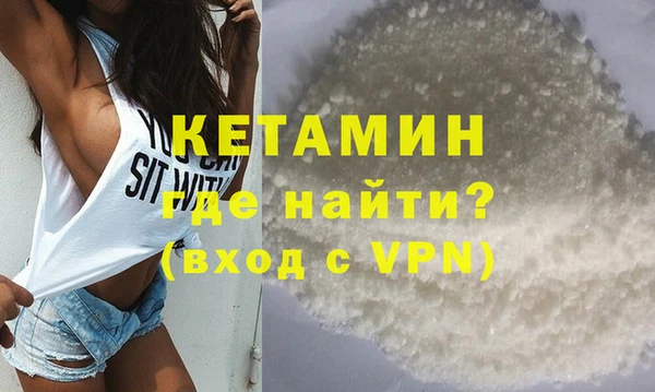 ешки Верхний Тагил
