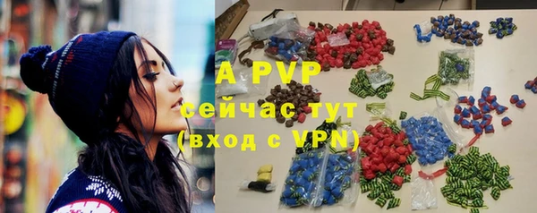 ешки Верхний Тагил