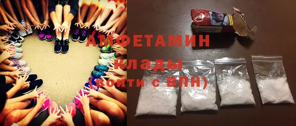 ECSTASY Верея