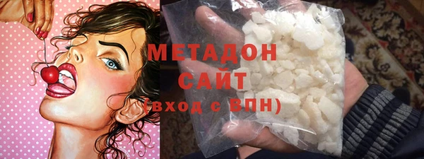 ешки Верхний Тагил