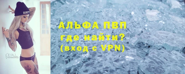 ECSTASY Верея