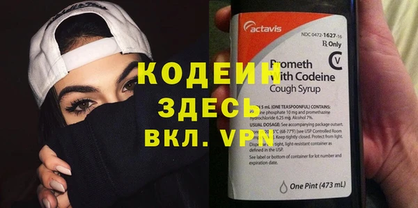 ешки Верхний Тагил
