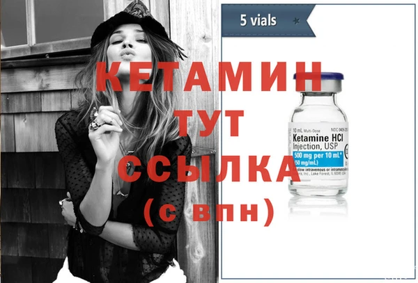 амф Волоколамск