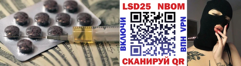 магазин продажи   Серпухов  LSD-25 экстази кислота 