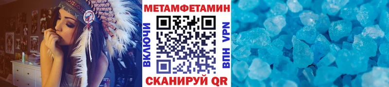 МЕТАМФЕТАМИН витя  Серпухов 
