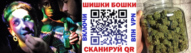 МАРИХУАНА планчик  omg ONION  Серпухов 